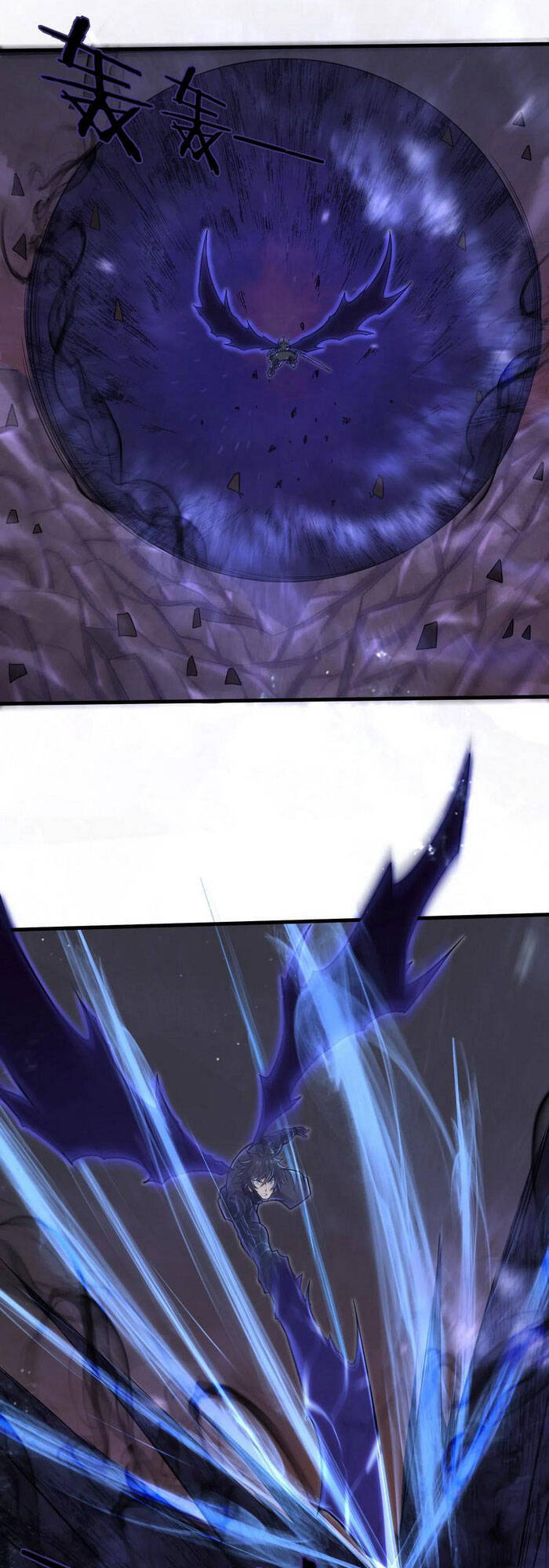 Một Trăm Triệu Điểm Chapter 51 - Trang 2