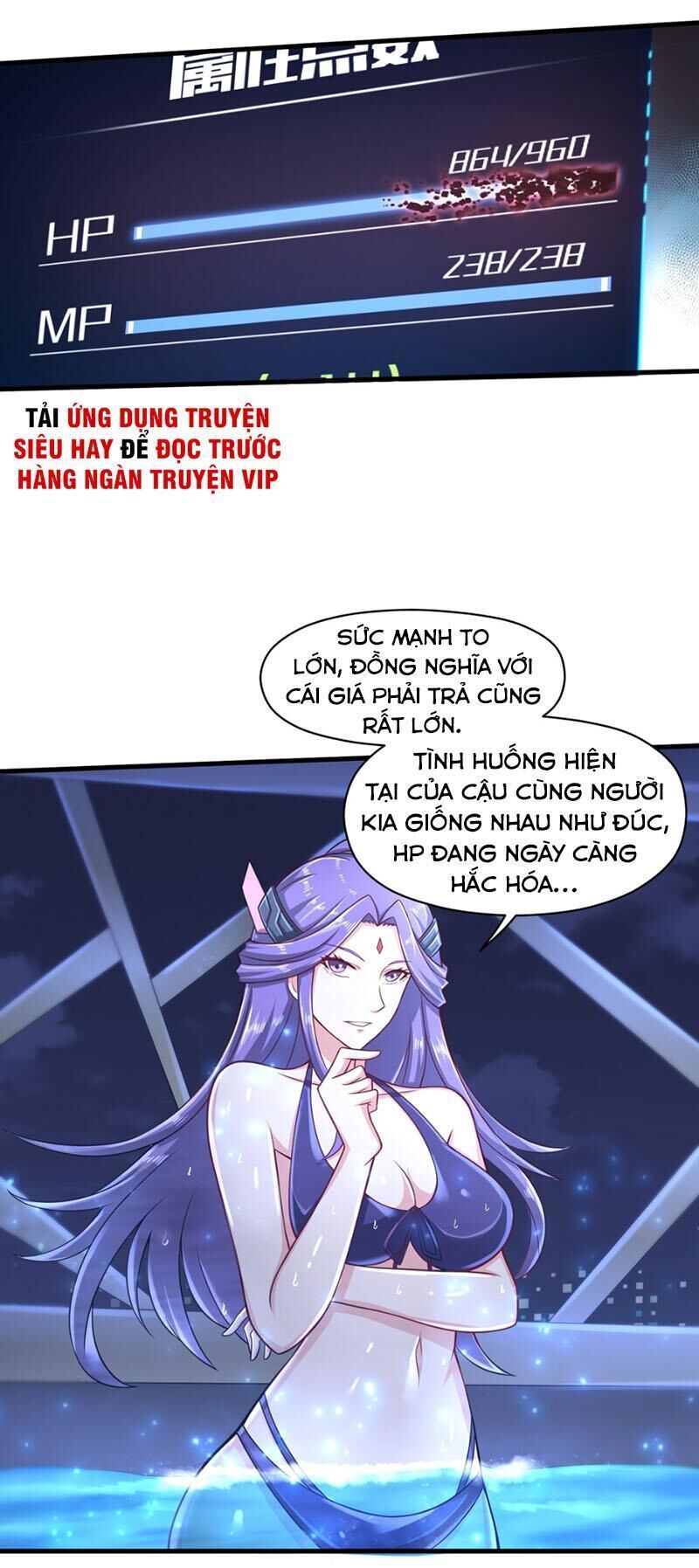 Một Trăm Triệu Điểm Chapter 24 - Trang 2