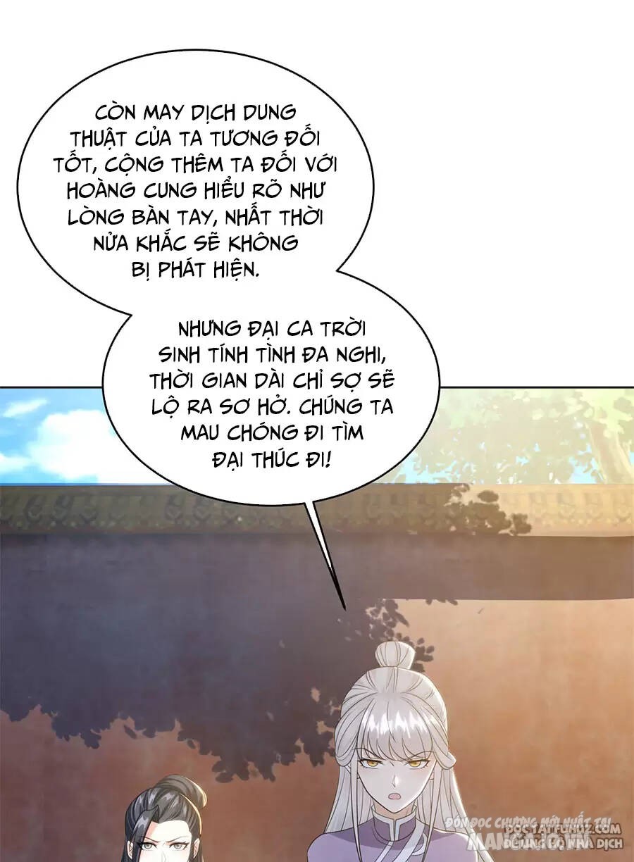 Người Ở Rể Bị Ép Thành Phản Diện Chapter 508 - Trang 2