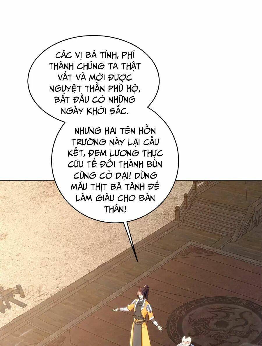 Người Ở Rể Bị Ép Thành Phản Diện Chapter 493 - Trang 2