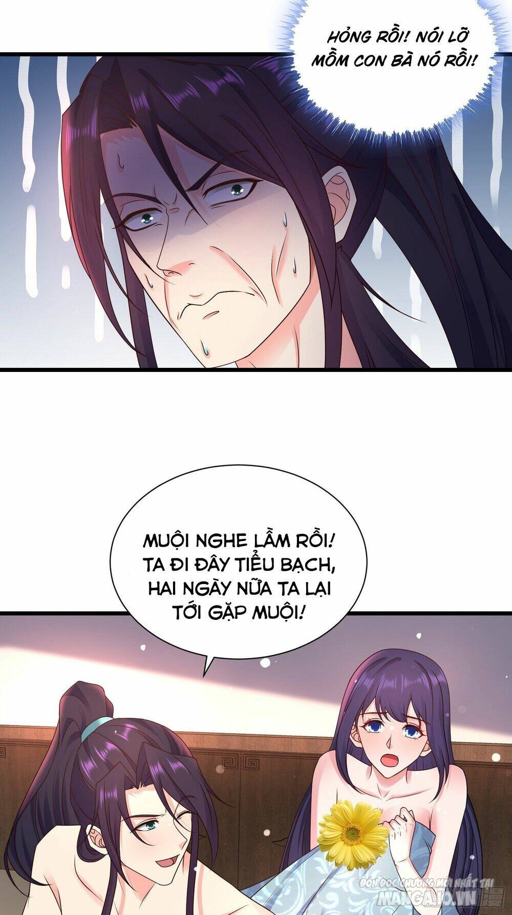 Người Ở Rể Bị Ép Thành Phản Diện Chapter 332 - Trang 2