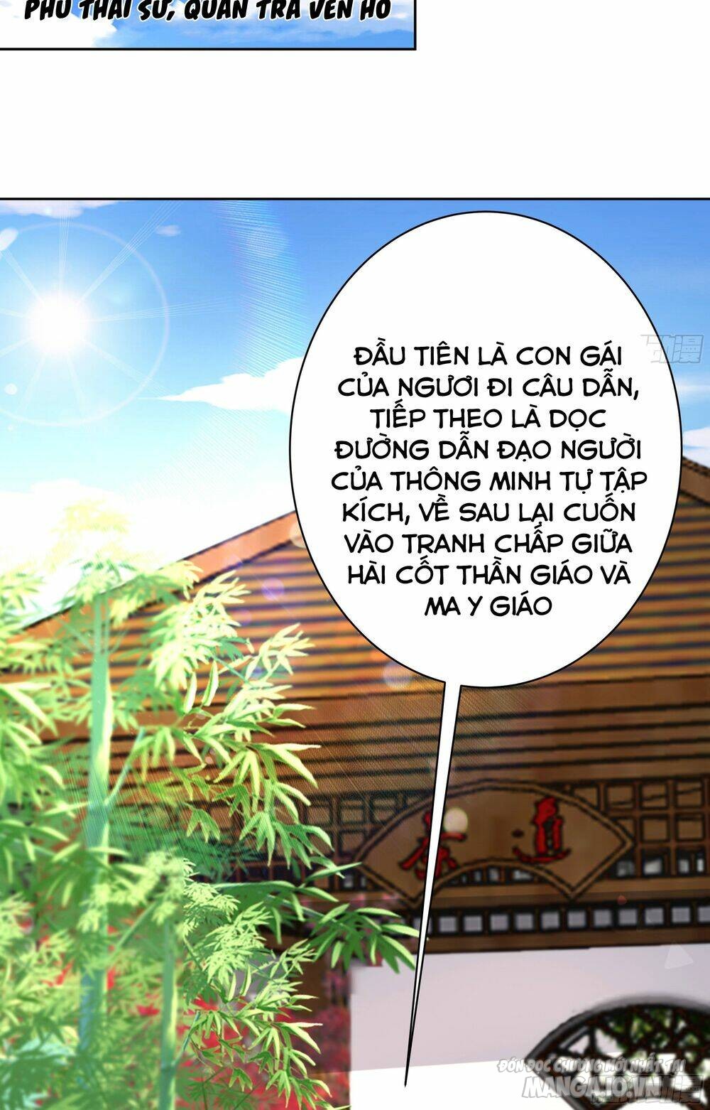 Người Ở Rể Bị Ép Thành Phản Diện Chapter 303 - Trang 2