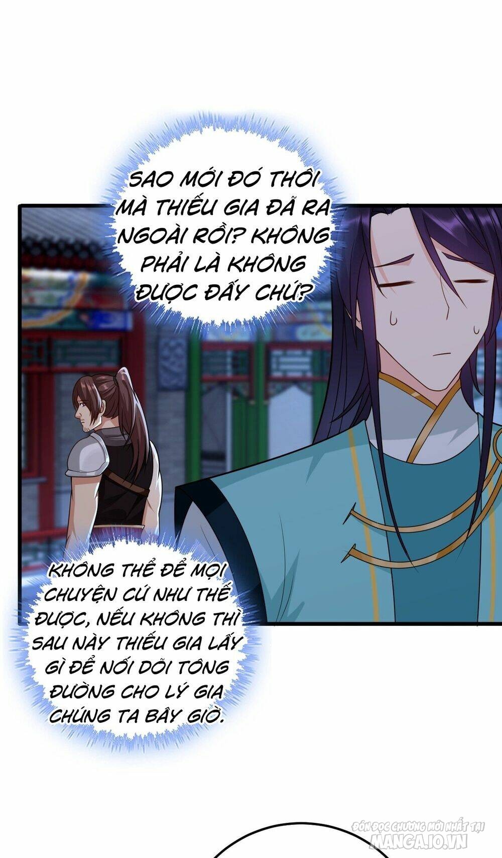 Người Ở Rể Bị Ép Thành Phản Diện Chapter 301 - Trang 2