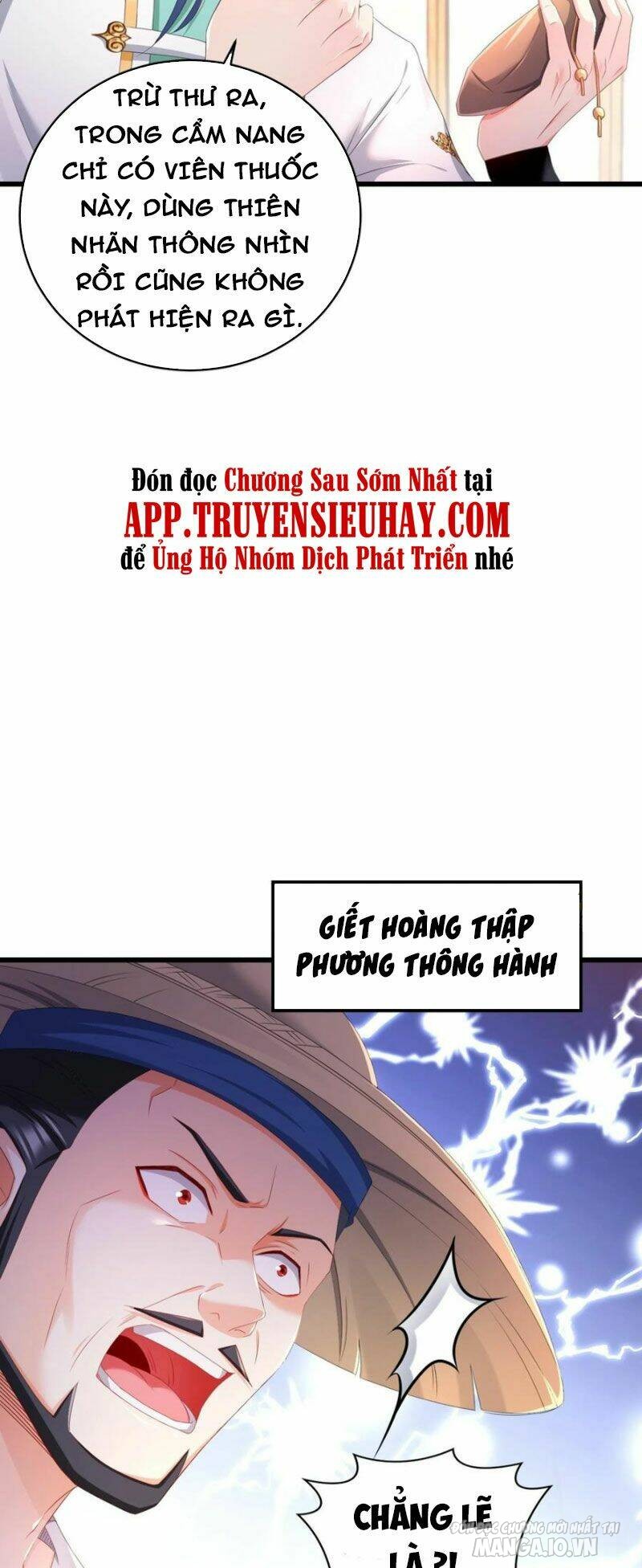 Người Ở Rể Bị Ép Thành Phản Diện Chapter 230 - Trang 2