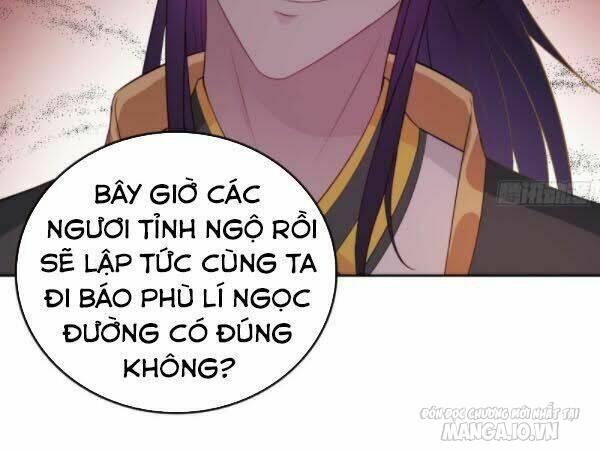 Người Ở Rể Bị Ép Thành Phản Diện Chapter 26 - Trang 2