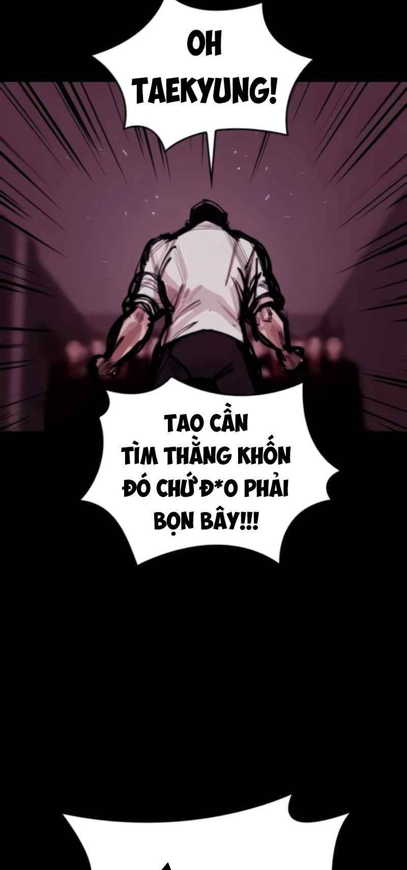 Xích Nguyệt Chapter 8 - Trang 2