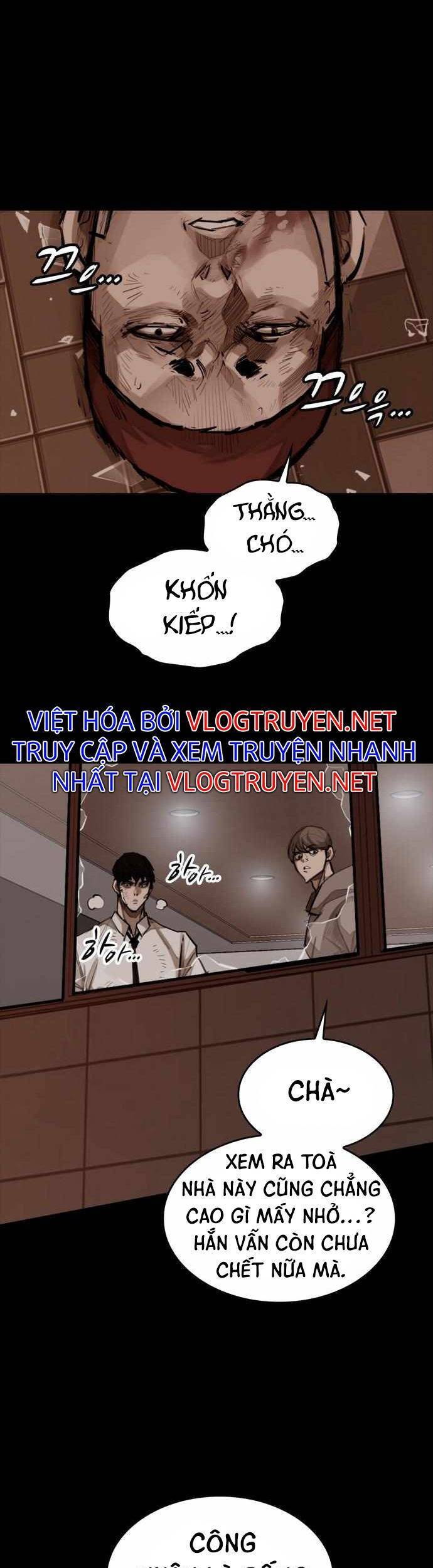 Xích Nguyệt Chapter 7 - Trang 2