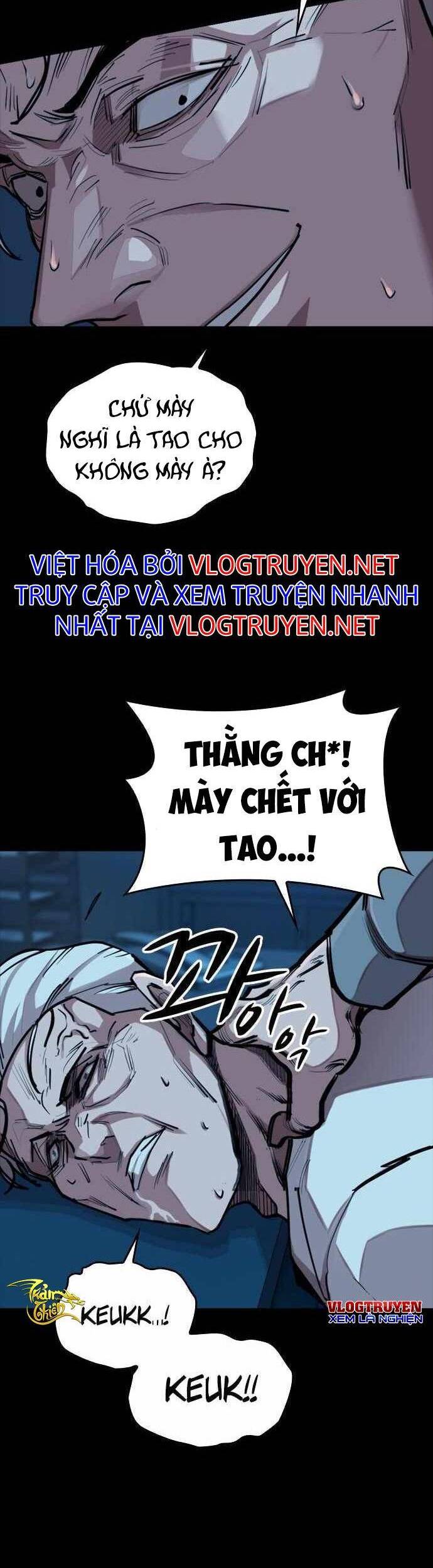 Xích Nguyệt Chapter 5 - Trang 2