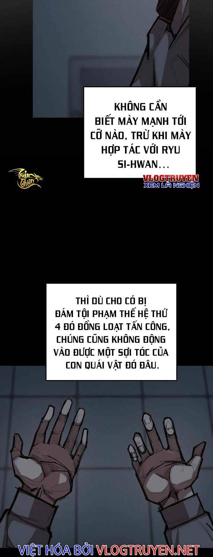 Xích Nguyệt Chapter 4 - Trang 2