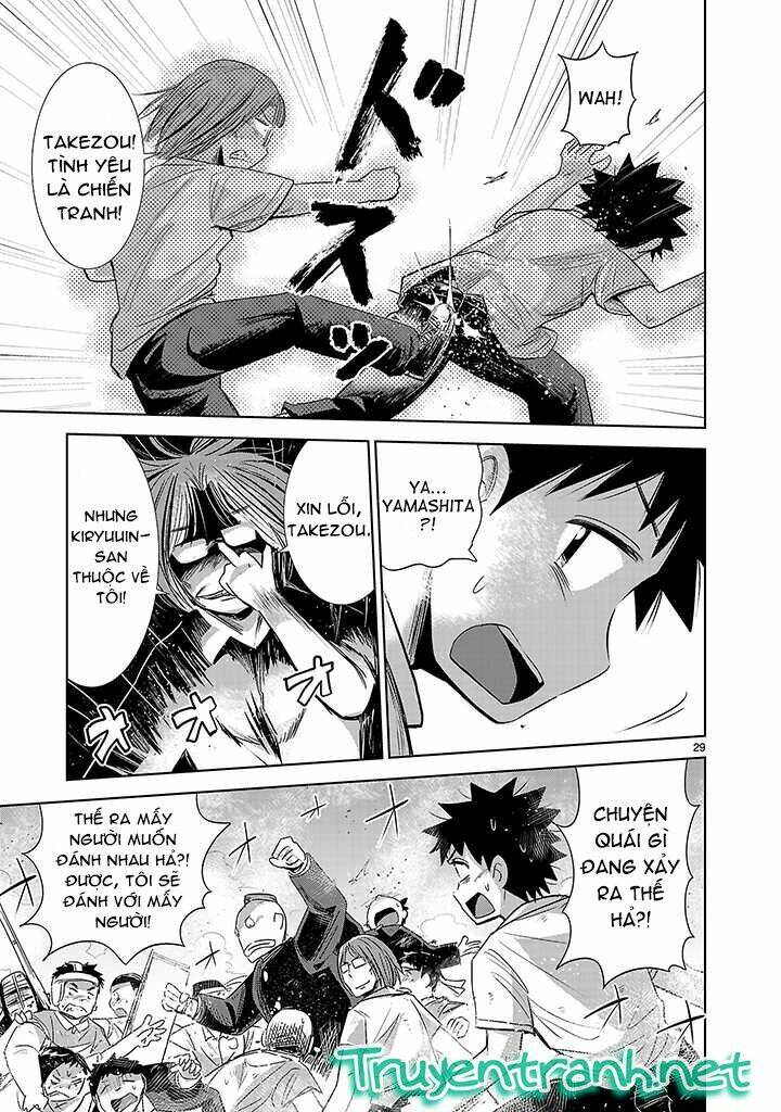 Onideka Chapter 1 - Trang 2