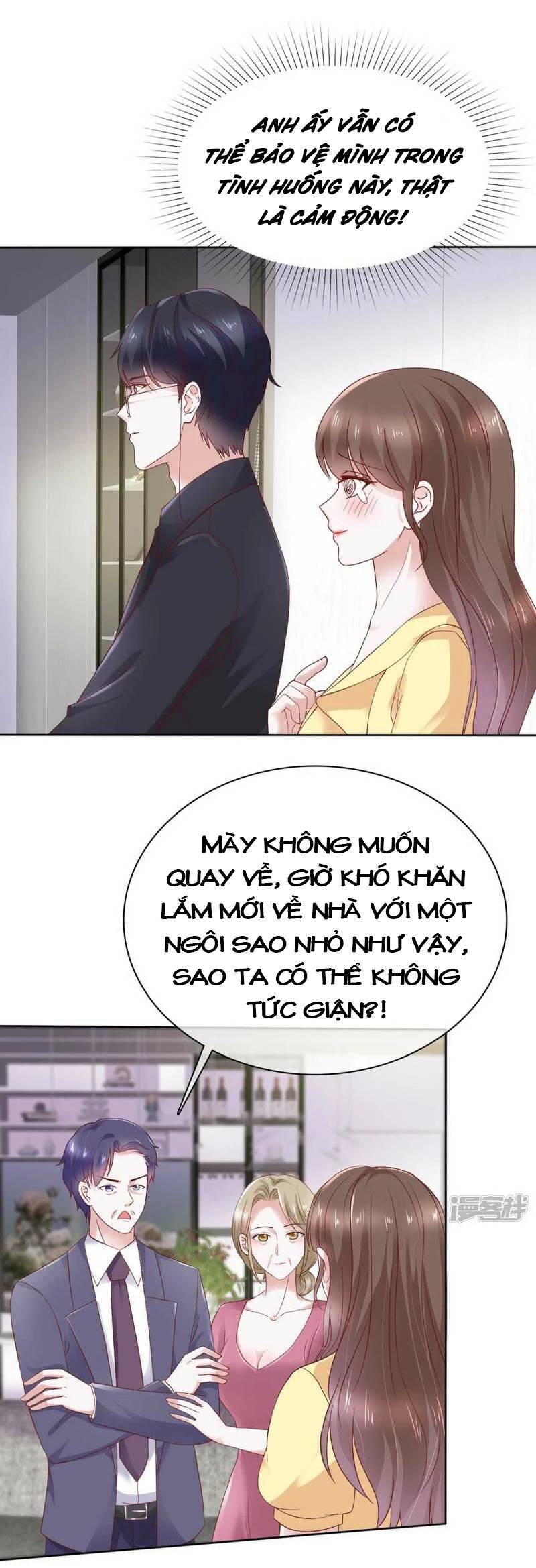 Boss Là Kim Chủ Của Tôi Chapter 58 - Trang 2