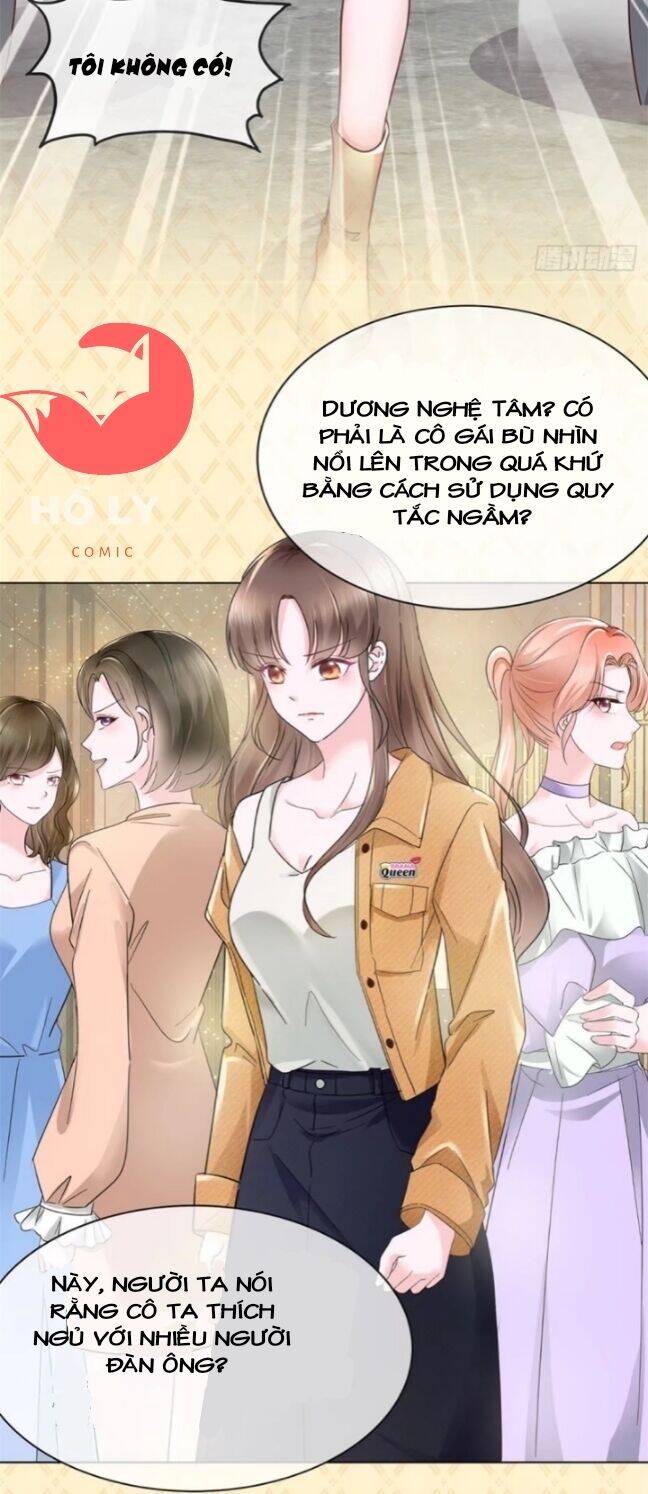 Boss Là Kim Chủ Của Tôi Chapter 1 - Trang 2