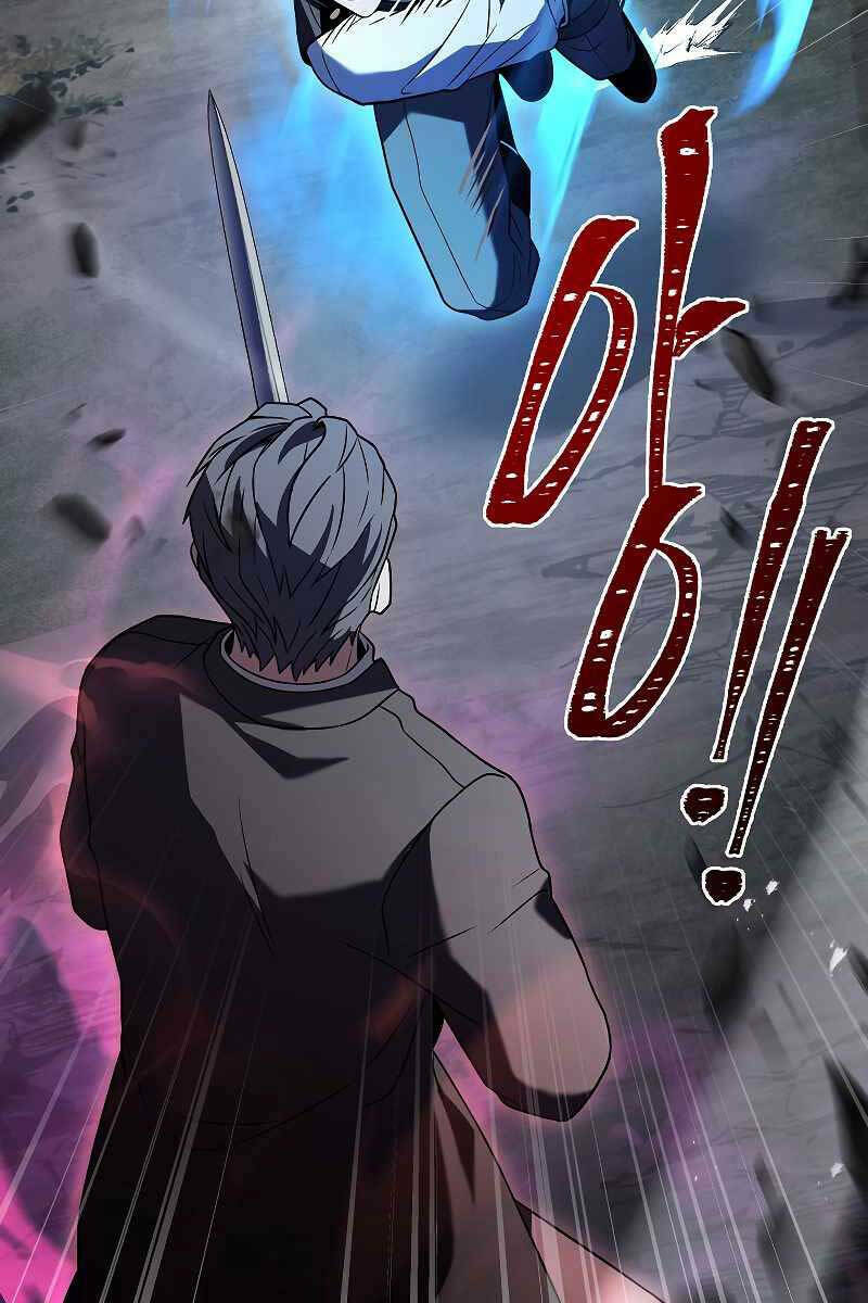 Huyền Thoại Giáo Sĩ Trở Lại Chapter 83 - Trang 2