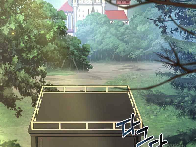 Huyền Thoại Giáo Sĩ Trở Lại Chapter 50 - Trang 2