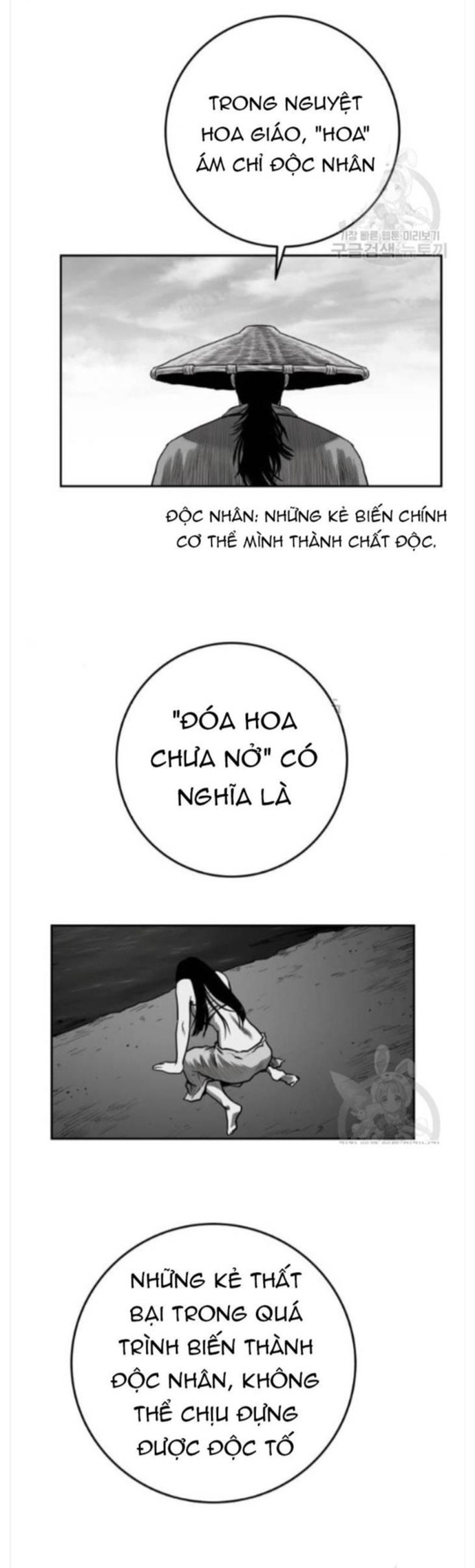 Sát Thủ Anh Vũ Chapter 84 - Trang 2