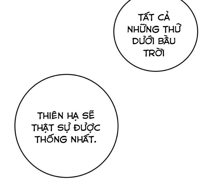 Sát Thủ Anh Vũ Chapter 79 - Trang 2