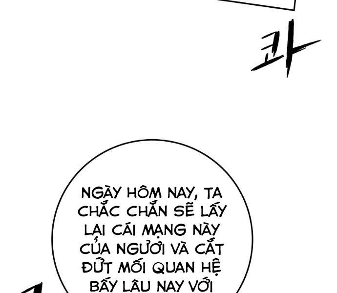 Sát Thủ Anh Vũ Chapter 78 - Trang 2