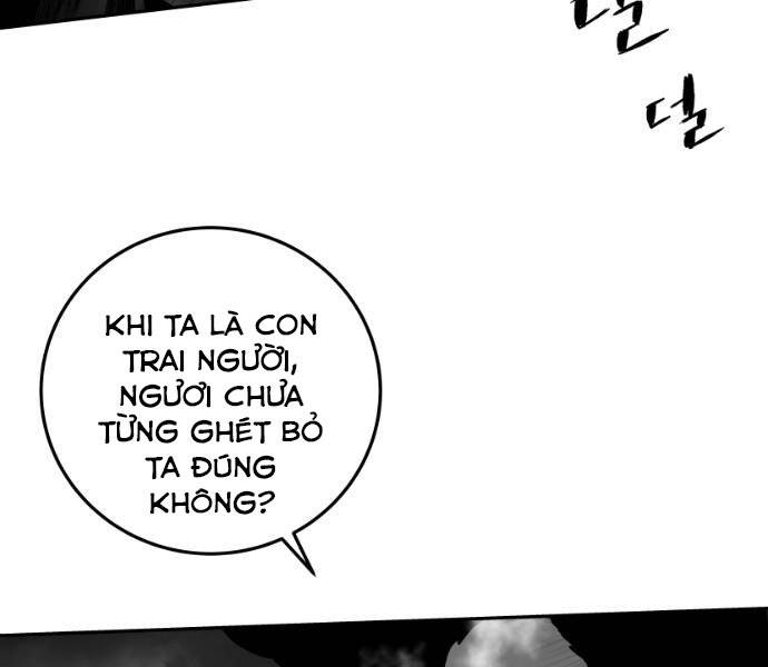 Sát Thủ Anh Vũ Chapter 78 - Trang 2