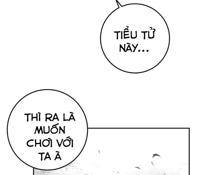 Sát Thủ Anh Vũ Chapter 78 - Trang 2