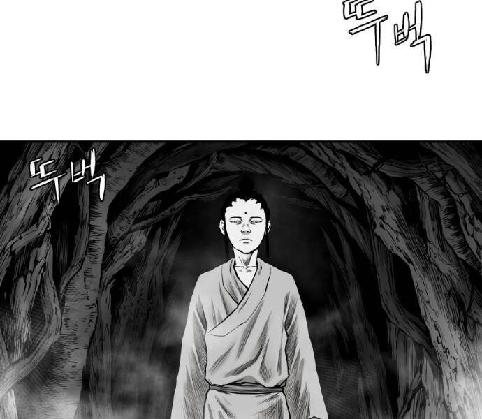 Sát Thủ Anh Vũ Chapter 77 - Trang 2