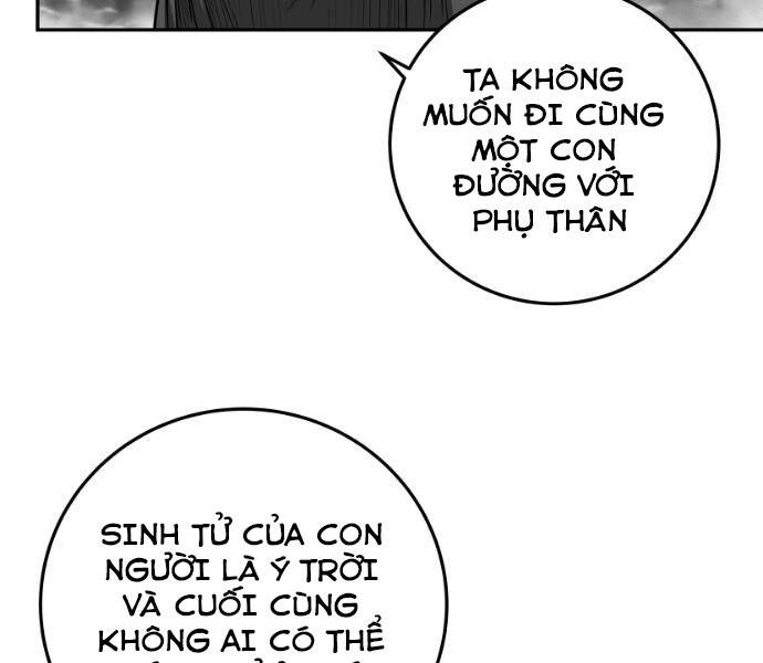 Sát Thủ Anh Vũ Chapter 77 - Trang 2