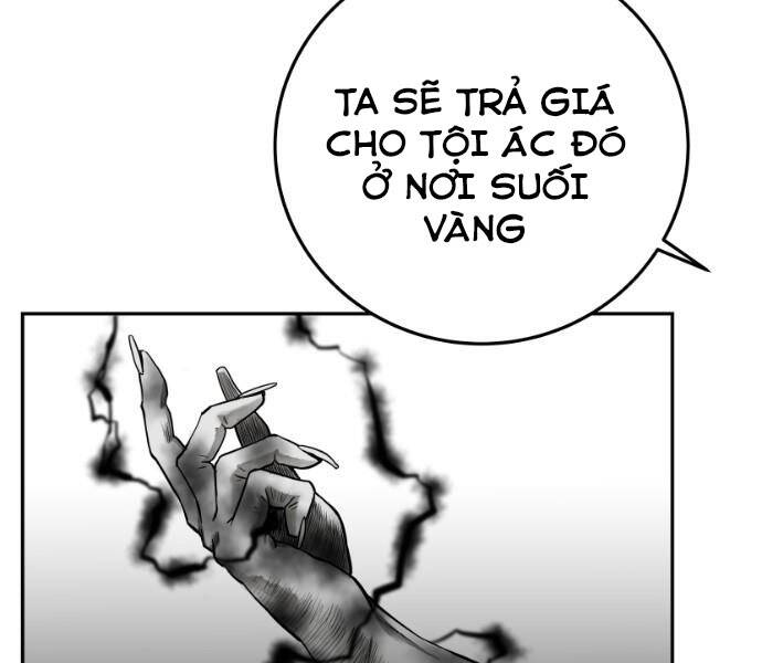 Sát Thủ Anh Vũ Chapter 77 - Trang 2