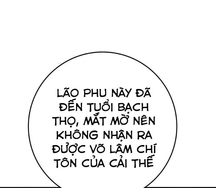 Sát Thủ Anh Vũ Chapter 74 - Trang 2