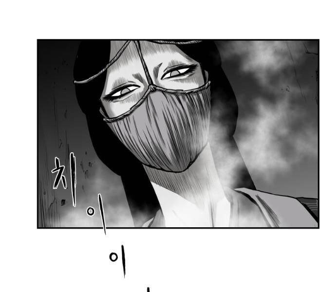 Sát Thủ Anh Vũ Chapter 74 - Trang 2