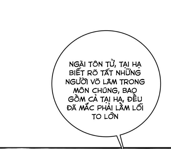 Sát Thủ Anh Vũ Chapter 74 - Trang 2