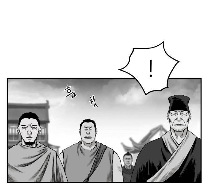 Sát Thủ Anh Vũ Chapter 74 - Trang 2