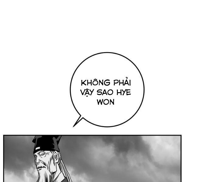 Sát Thủ Anh Vũ Chapter 74 - Trang 2