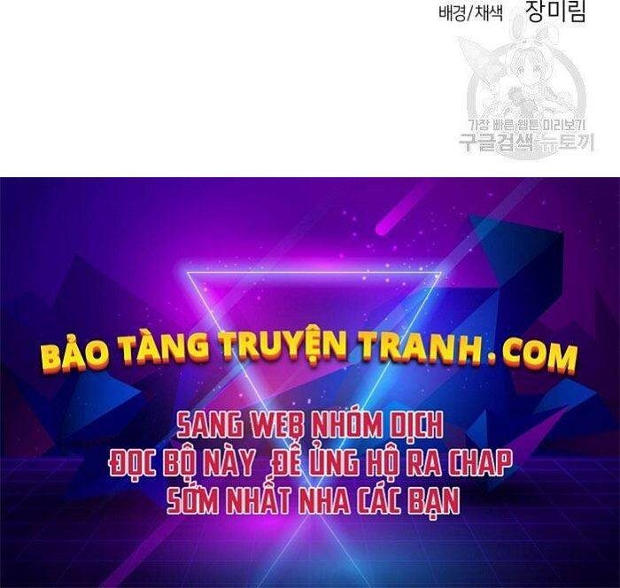 Sát Thủ Anh Vũ Chapter 73 - Trang 2