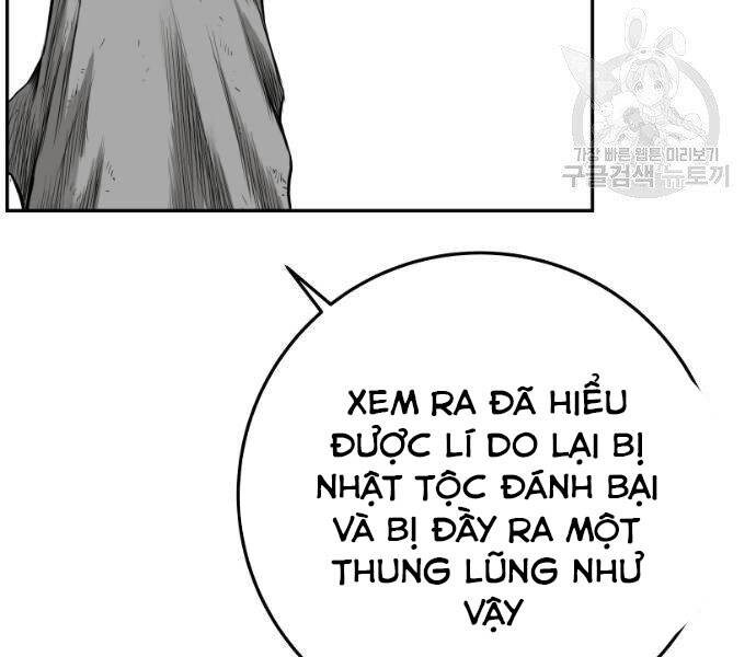 Sát Thủ Anh Vũ Chapter 73 - Trang 2