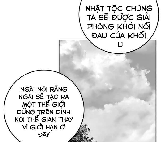 Sát Thủ Anh Vũ Chapter 73 - Trang 2