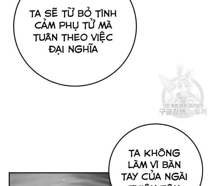 Sát Thủ Anh Vũ Chapter 73 - Trang 2