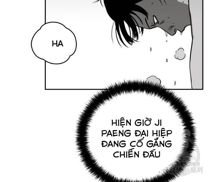 Sát Thủ Anh Vũ Chapter 68 - Trang 2