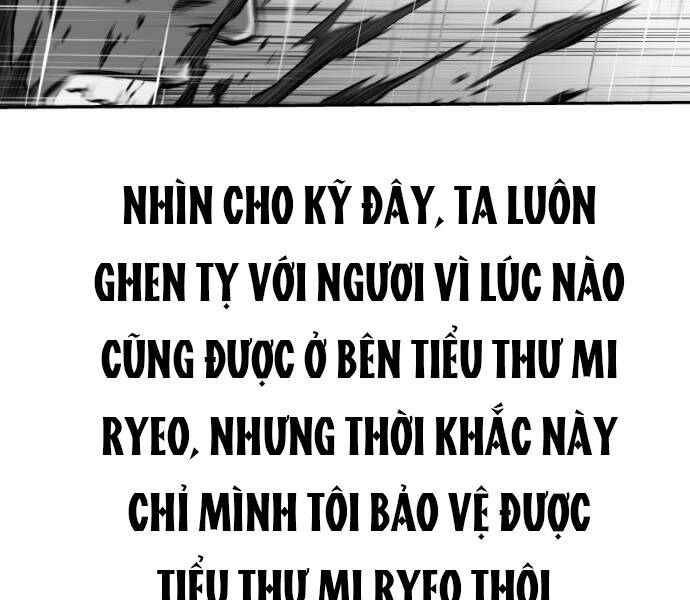 Sát Thủ Anh Vũ Chapter 67 - Trang 2