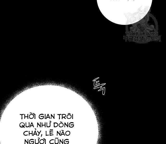 Sát Thủ Anh Vũ Chapter 67 - Trang 2