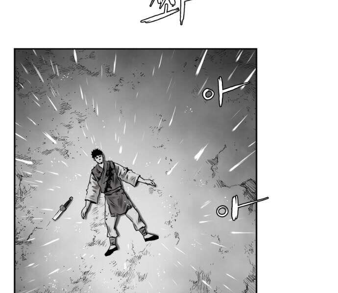 Sát Thủ Anh Vũ Chapter 66 - Trang 2