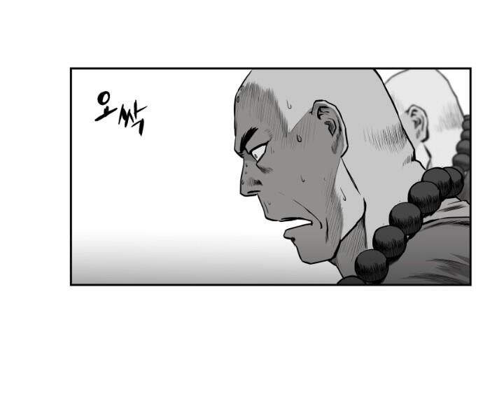 Sát Thủ Anh Vũ Chapter 61 - Trang 2