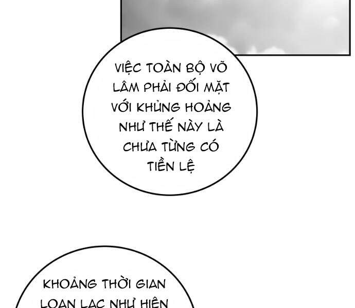 Sát Thủ Anh Vũ Chapter 61 - Trang 2