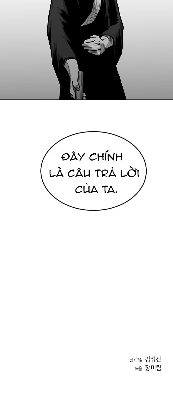 Sát Thủ Anh Vũ Chapter 23 - Trang 2