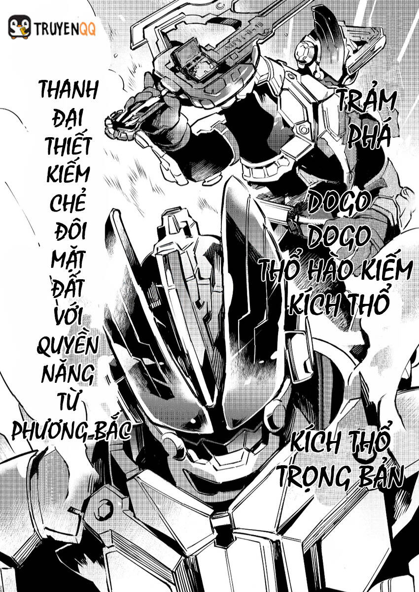 Kamen Rider Buster Chapter 1 - Trang 2