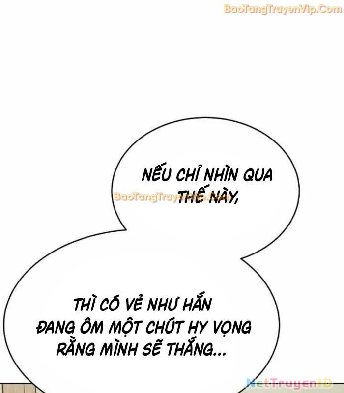 Con Trai Của Gia Tộc Nam Cung Thế Gia Chapter 74 - Trang 2