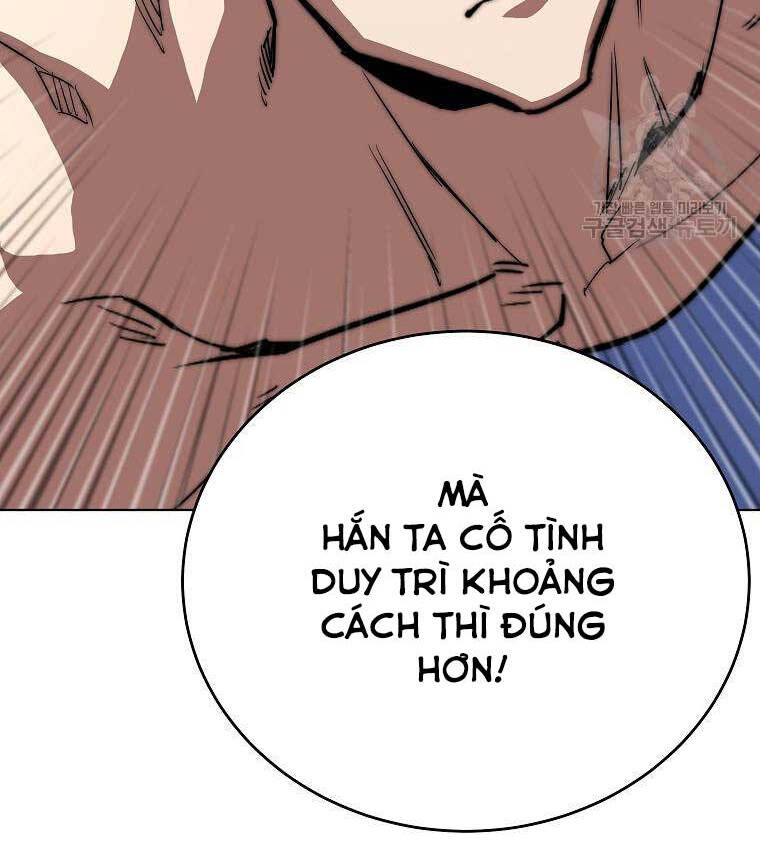 Con Trai Của Gia Tộc Nam Cung Thế Gia Chapter 54 - Trang 2