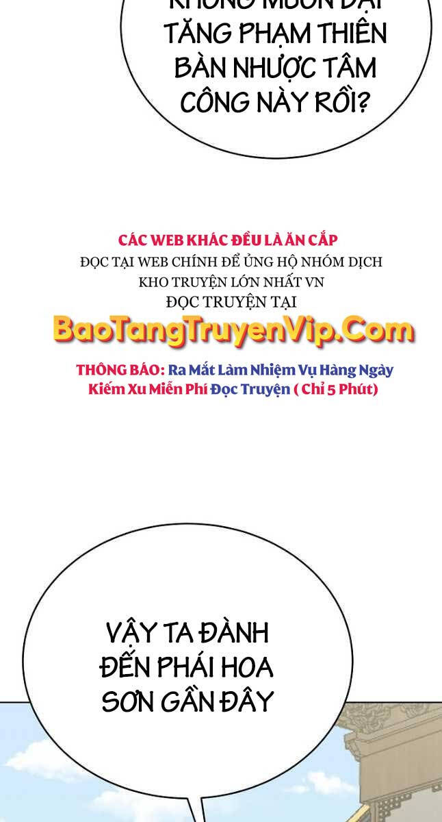 Con Trai Của Gia Tộc Nam Cung Thế Gia Chapter 51 - Trang 2