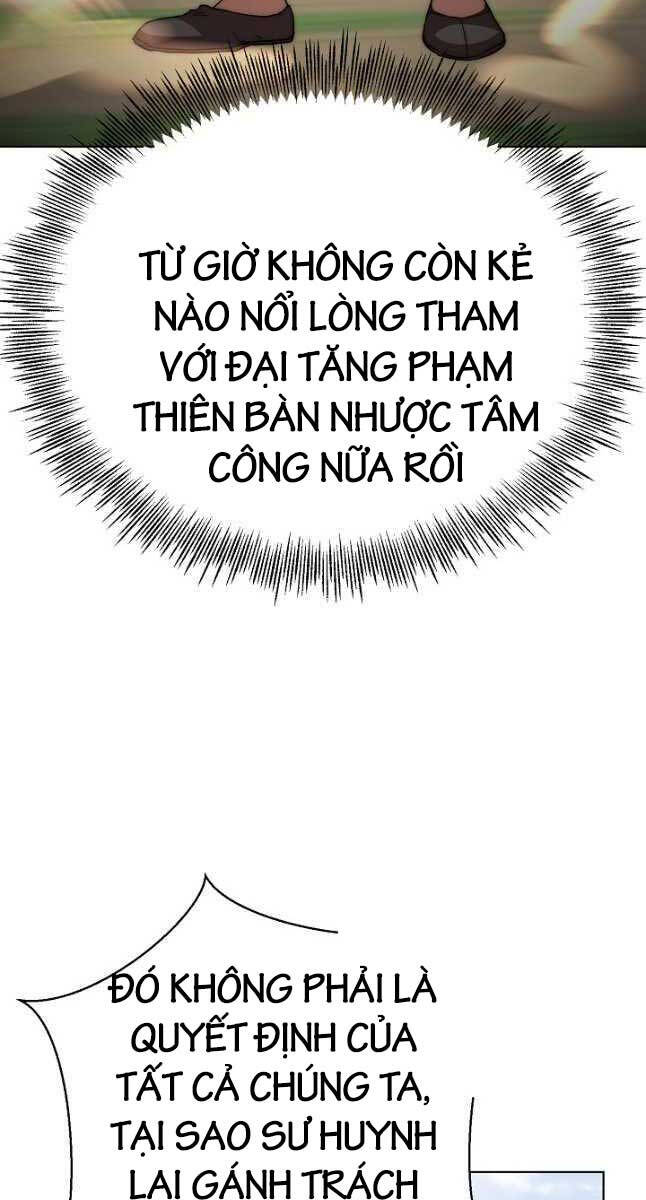 Con Trai Của Gia Tộc Nam Cung Thế Gia Chapter 51 - Trang 2