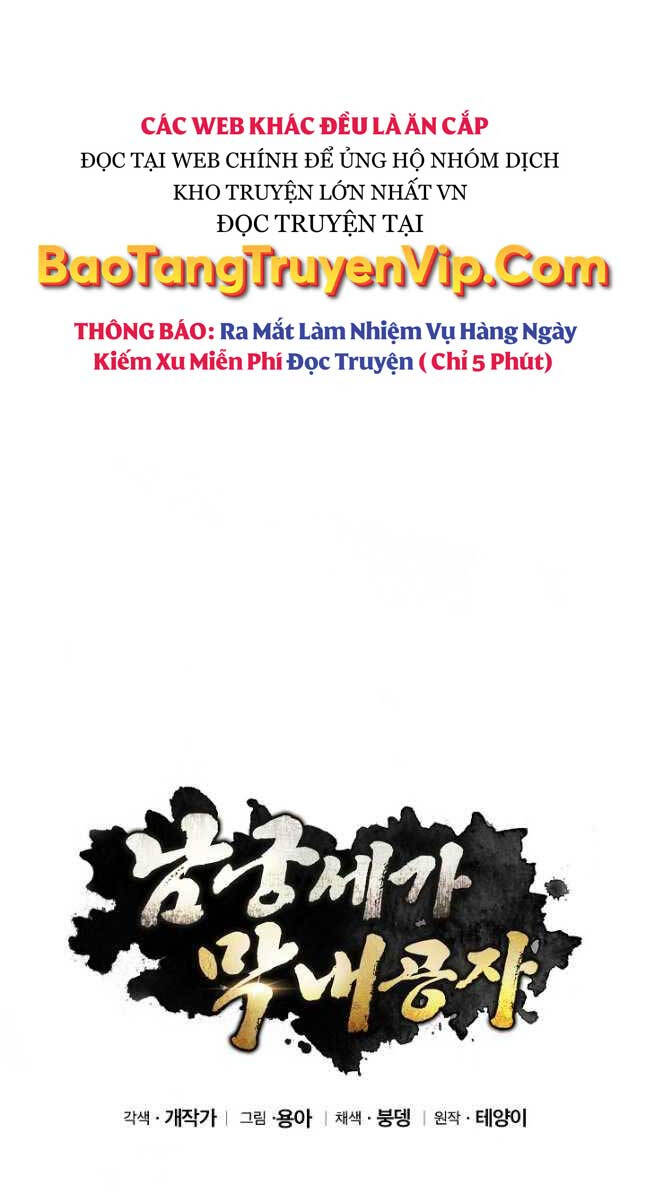 Con Trai Của Gia Tộc Nam Cung Thế Gia Chapter 48 - Trang 2