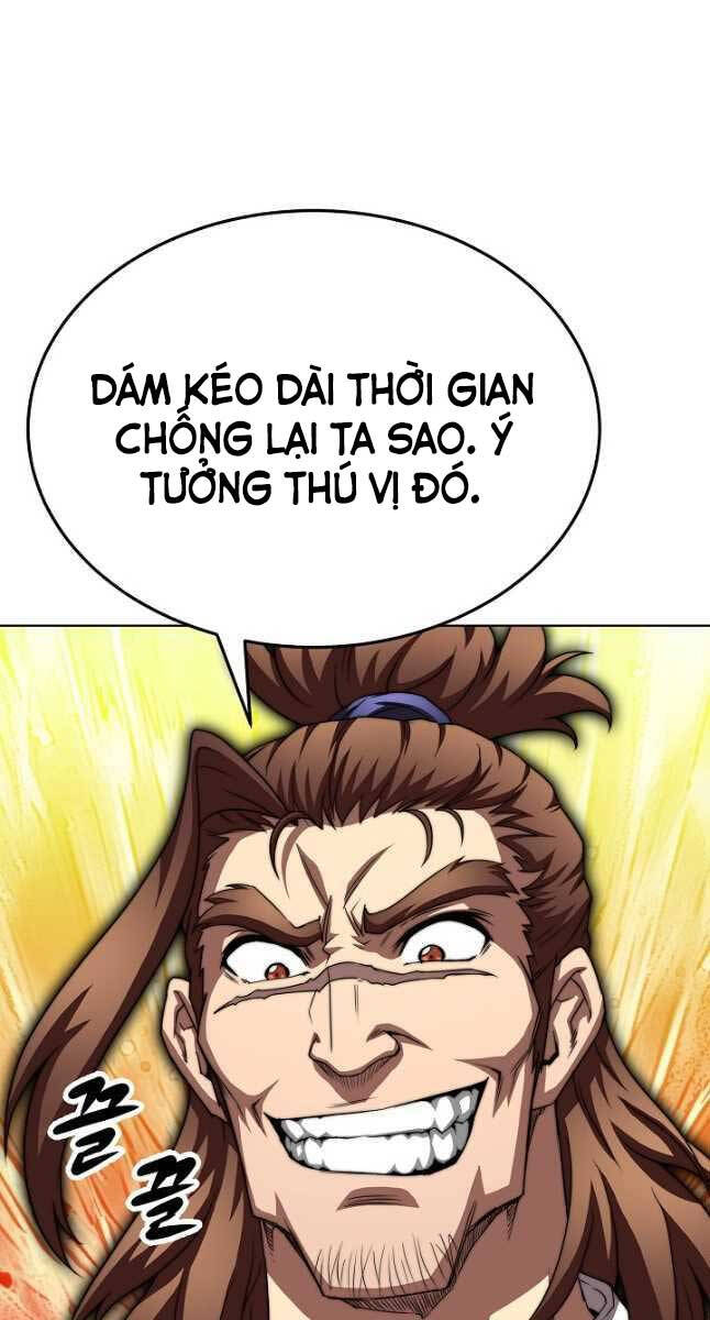 Con Trai Của Gia Tộc Nam Cung Thế Gia Chapter 41 - Trang 2