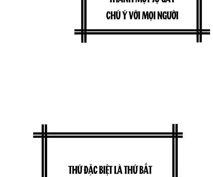 Con Trai Của Gia Tộc Nam Cung Thế Gia Chapter 20 - Trang 2